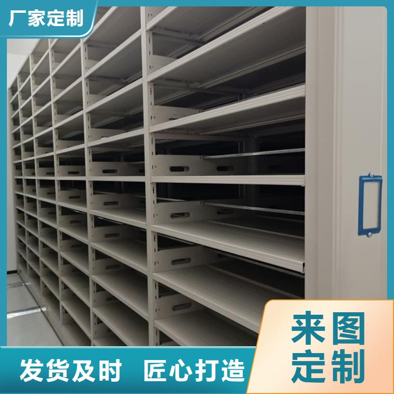 型号齐全【凯美】档案柜