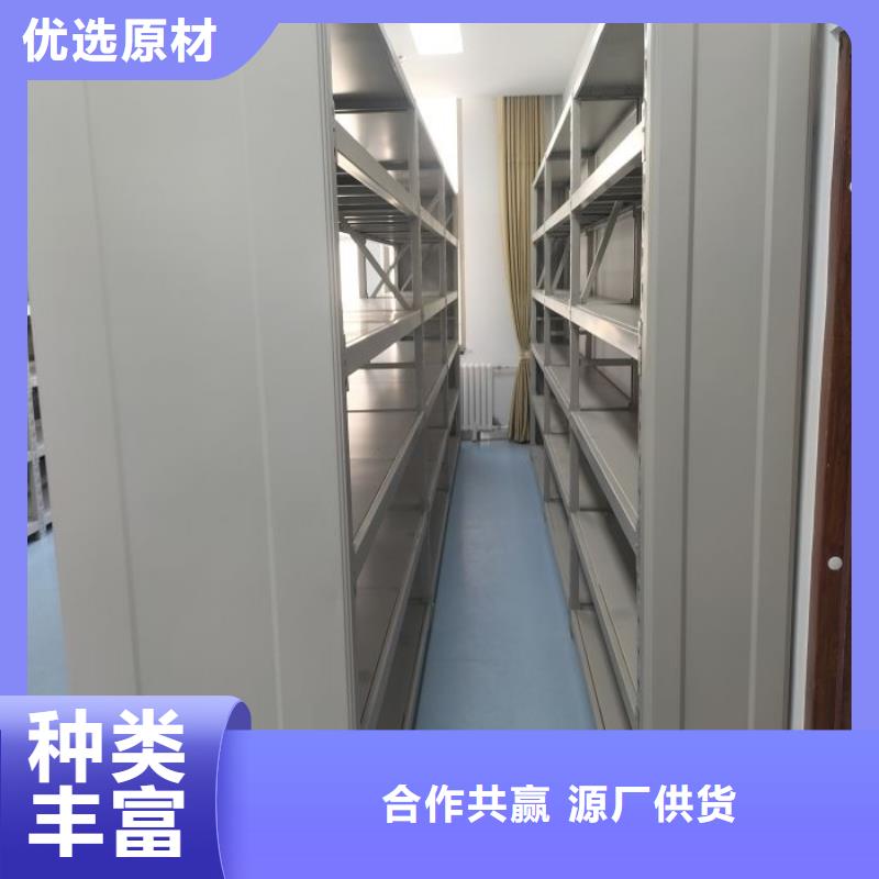 产品使用的注意事项【凯美】智能型电动密集架