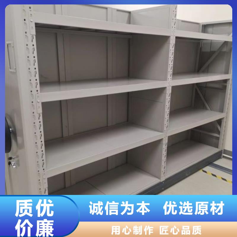 市场看点与期待【凯美】六层密集档案柜