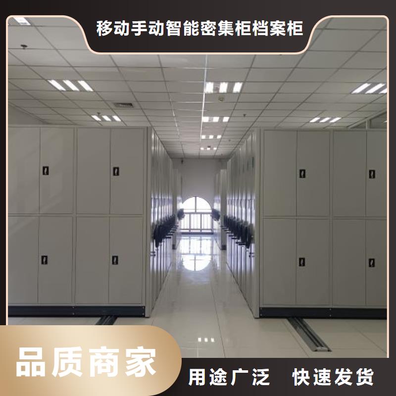 型号齐全【凯美】档案柜