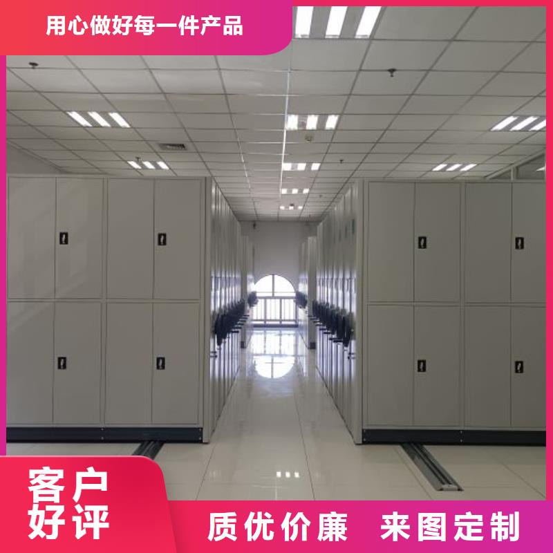 质保十年【凯美】保密柜