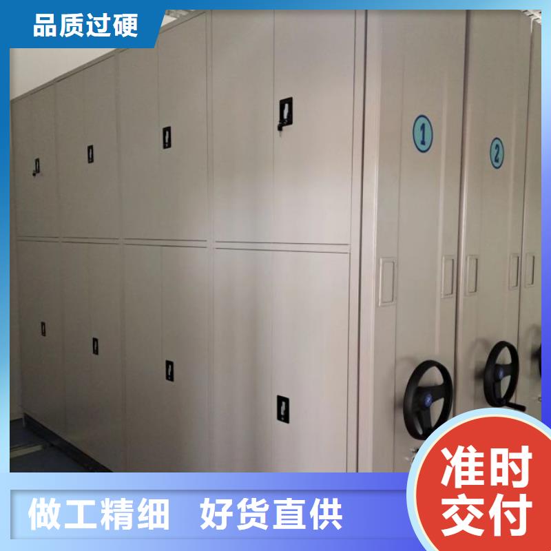 施工队伍【凯美】手摇密集架