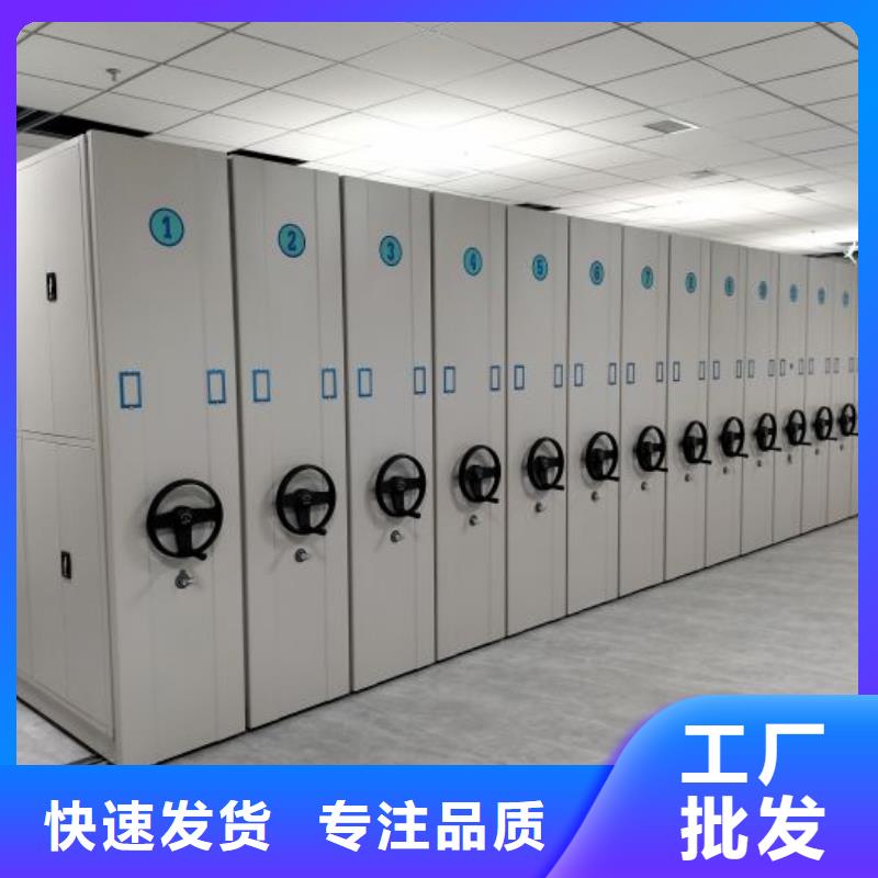 行情预测【凯美】档案保管柜