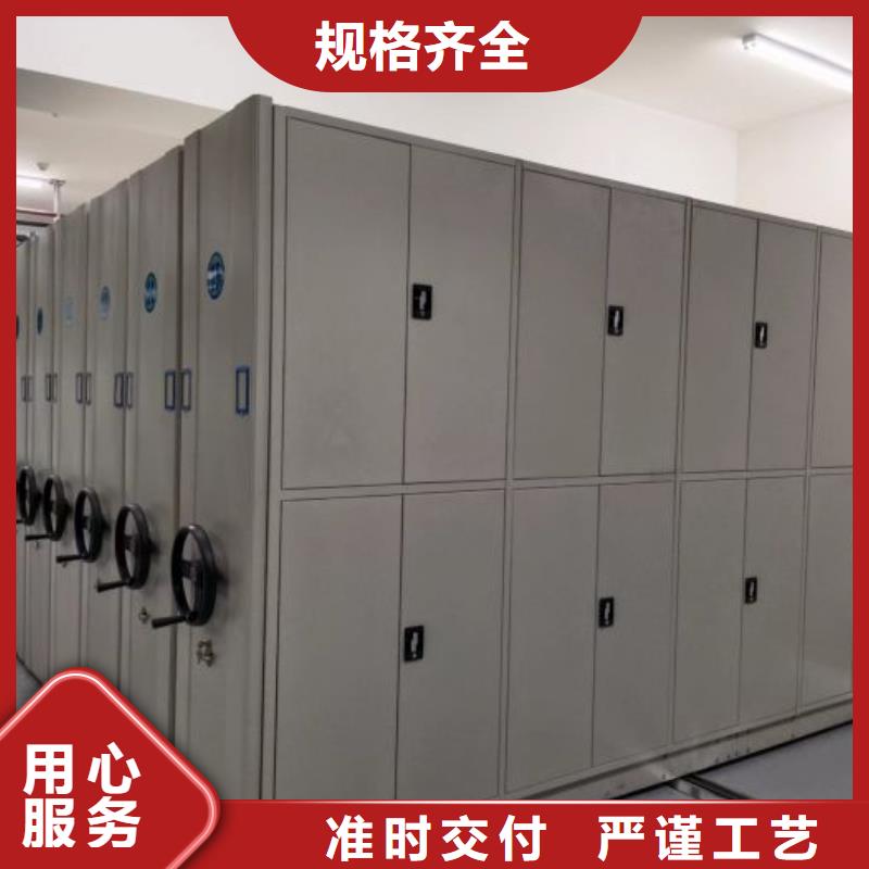 问答知识【凯美】档案室五层档案架