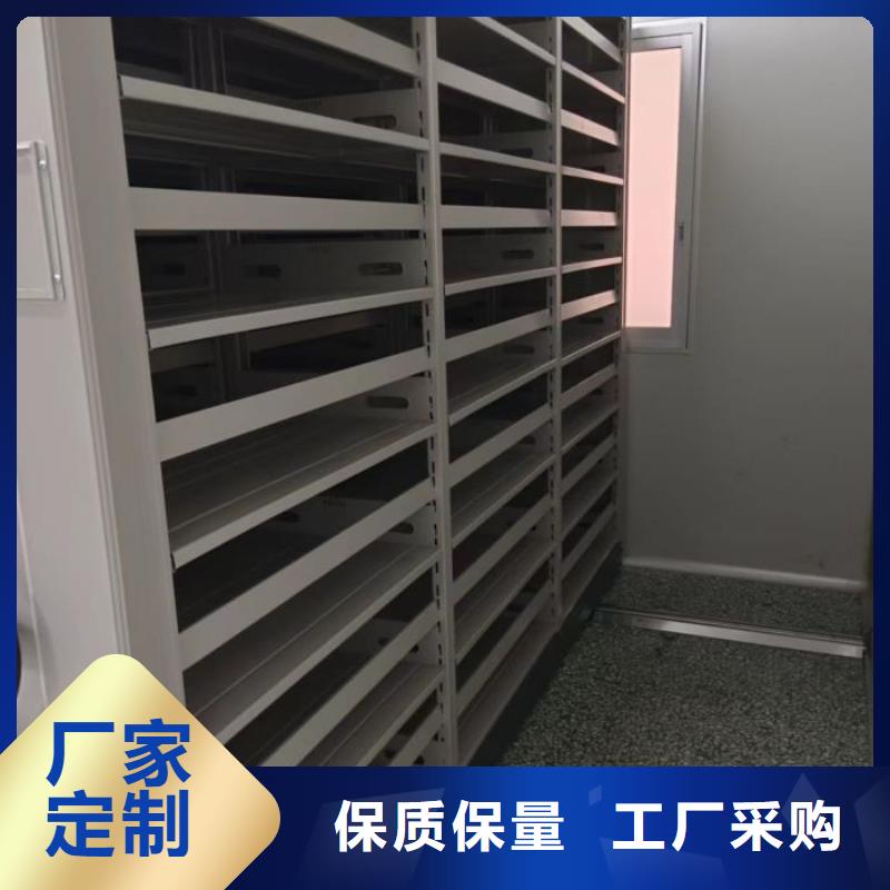 问答知识【凯美】档案室五层档案架
