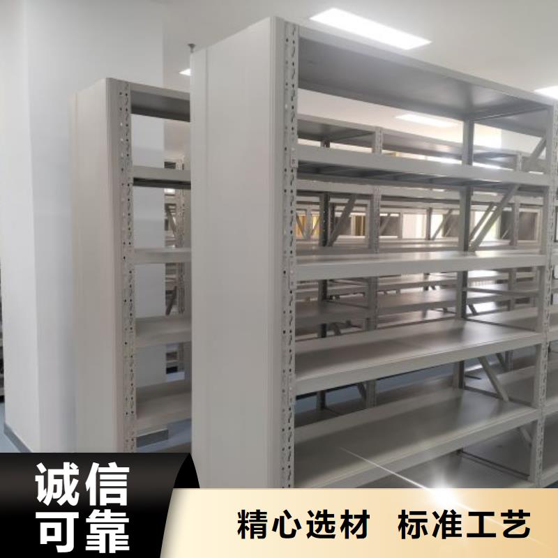 生产企业【凯美】橱式手动密集架