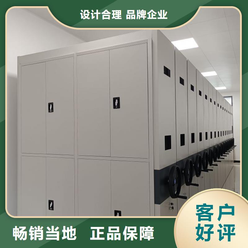行情预测【凯美】档案保管柜