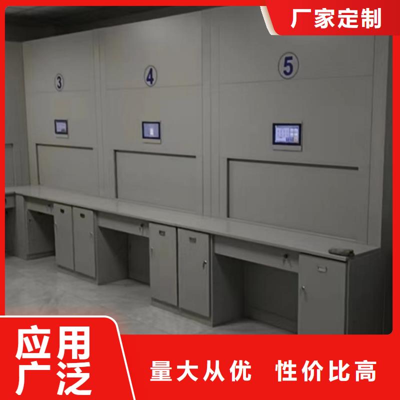 生产厂家哪家好【凯美】密集式移动档案柜