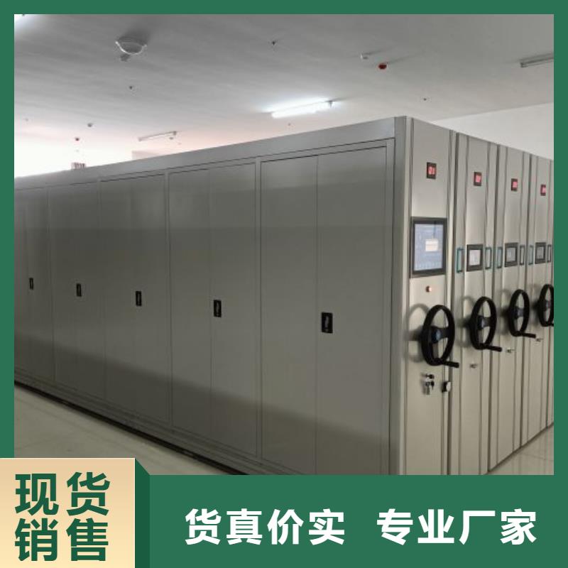 产品的选择和使用秘籍【凯美】不锈钢密集柜
