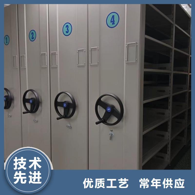 什么价位【凯美】封闭型密集柜
