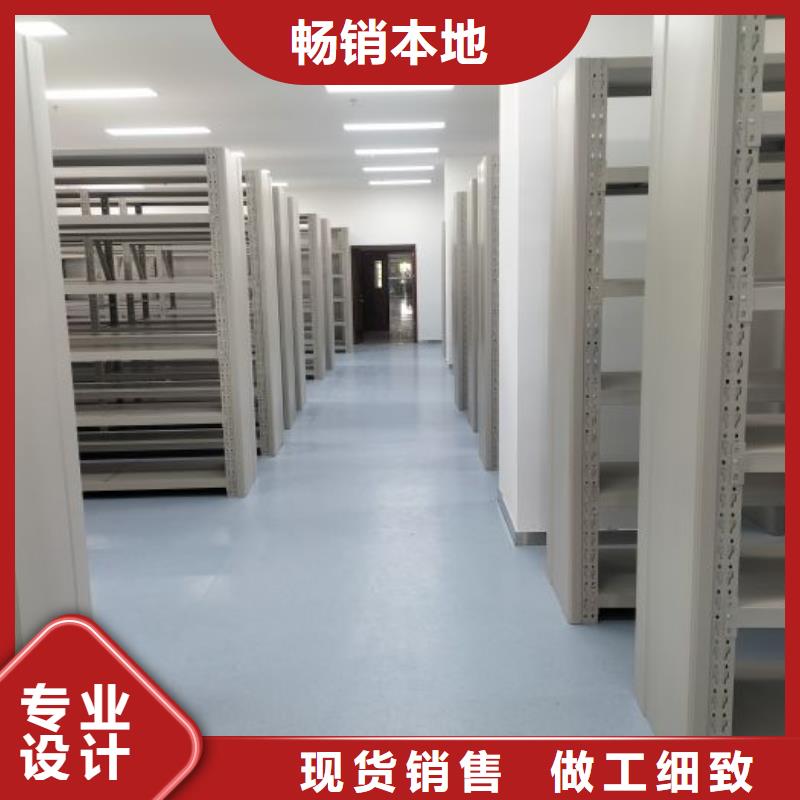 什么价位【凯美】封闭型密集柜