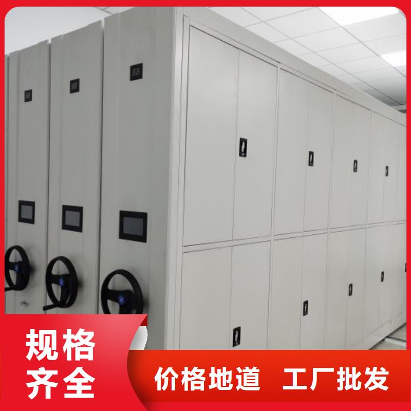 产品的选择和使用秘籍【凯美】不锈钢密集柜