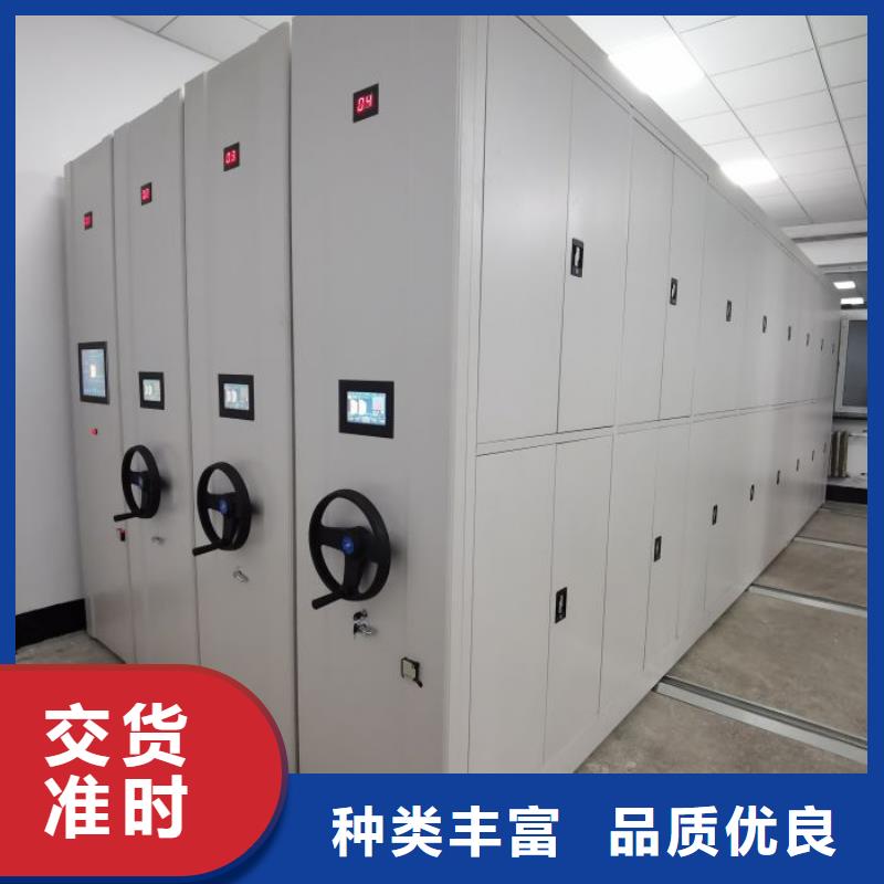 评价好的【凯美】钢质密集柜