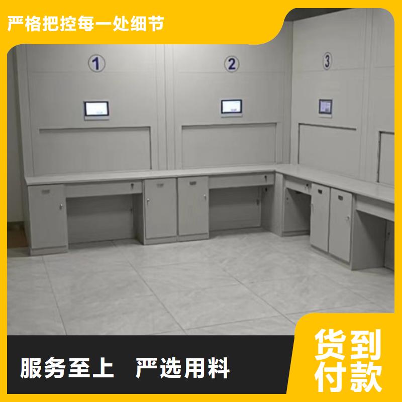实地验商【凯美】金属密集柜