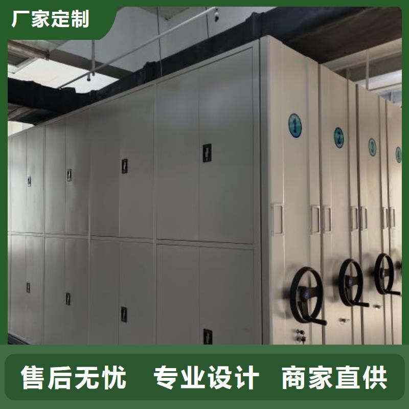 哪里有销售【凯美】铁质档案架