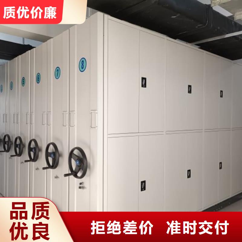什么价位【凯美】封闭型密集柜