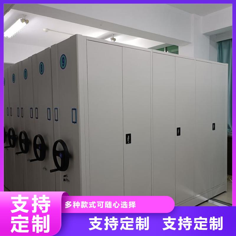 产品的选择和使用秘籍【凯美】不锈钢密集柜