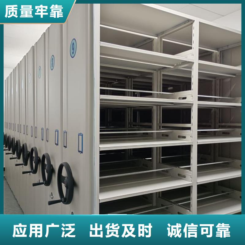 什么价位【凯美】封闭型密集柜