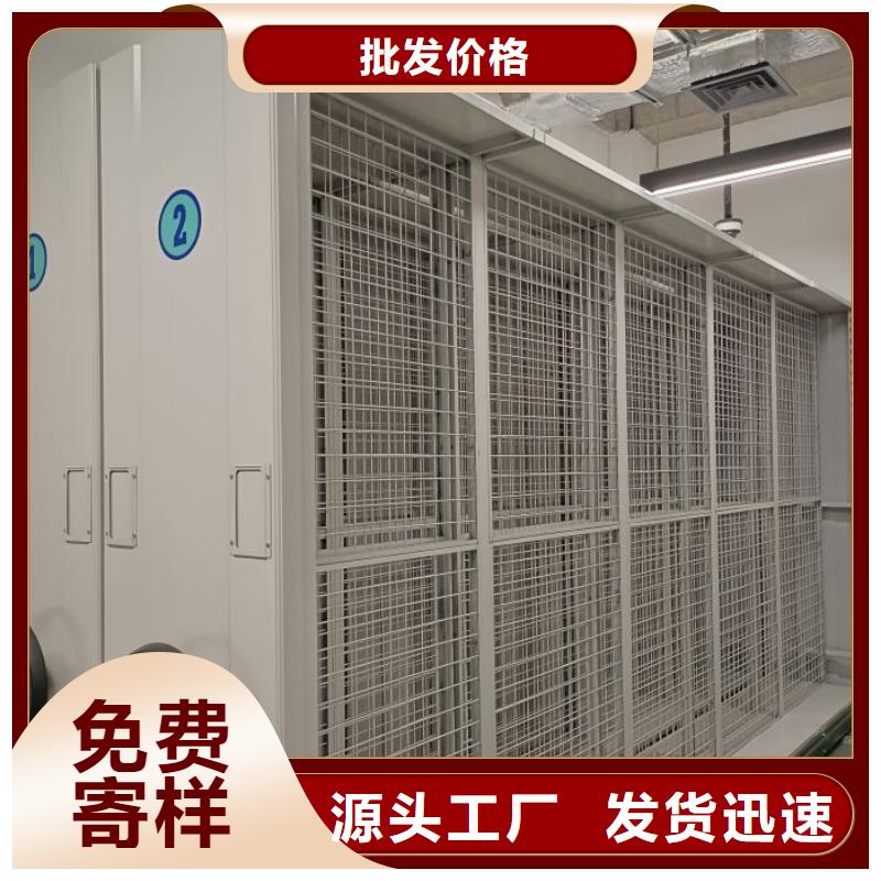 哪里有销售【凯美】铁质档案架