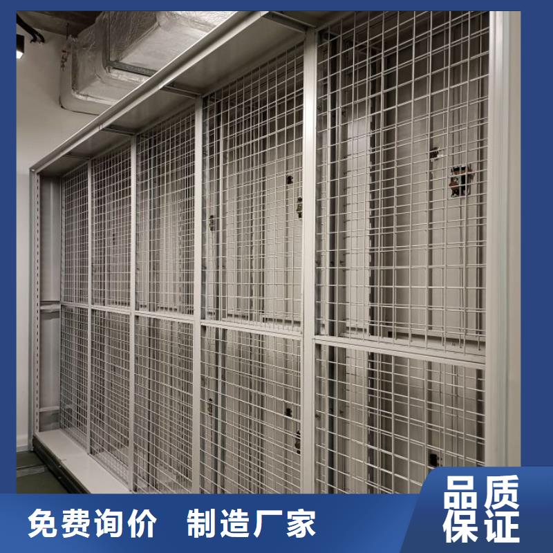 产品的选择和使用秘籍【凯美】不锈钢密集柜