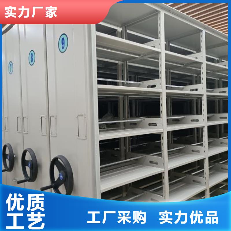 什么价位【凯美】封闭型密集柜