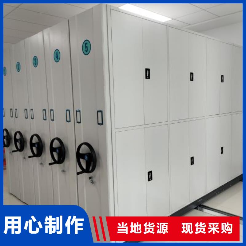 服务用户【凯美】电表密集架