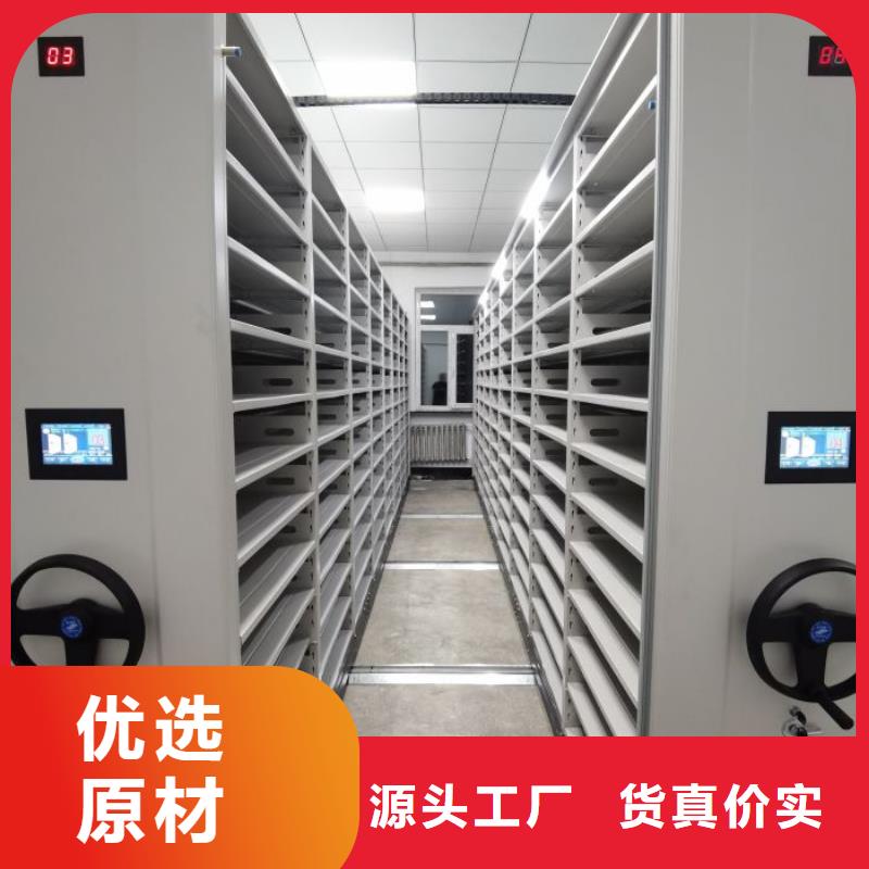 现货供应订购电话【凯美】铁质档案架