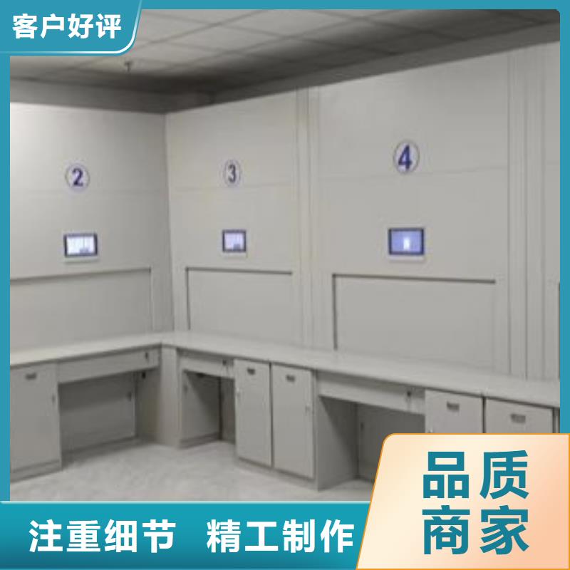 产品的优势所在【凯美】保亭县挂电表密集柜