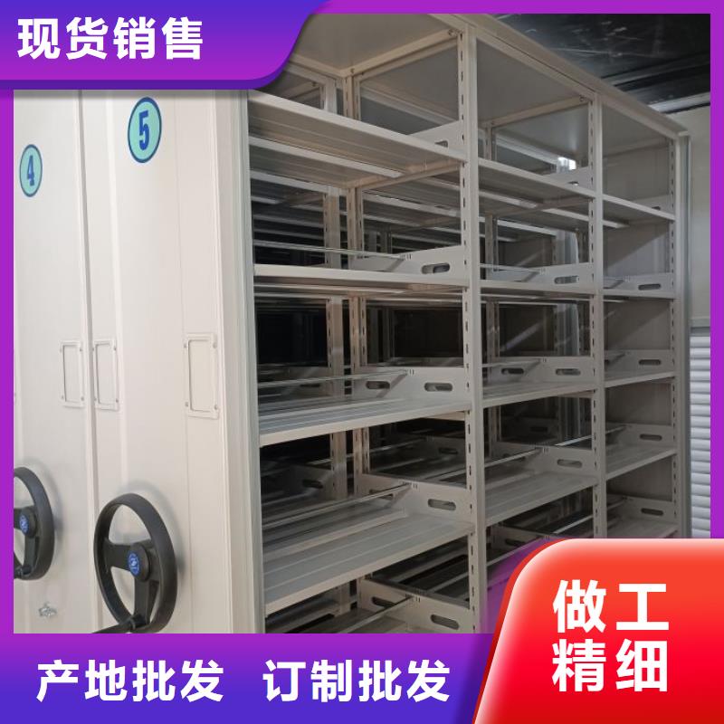 产品图片【凯美】手动密集架