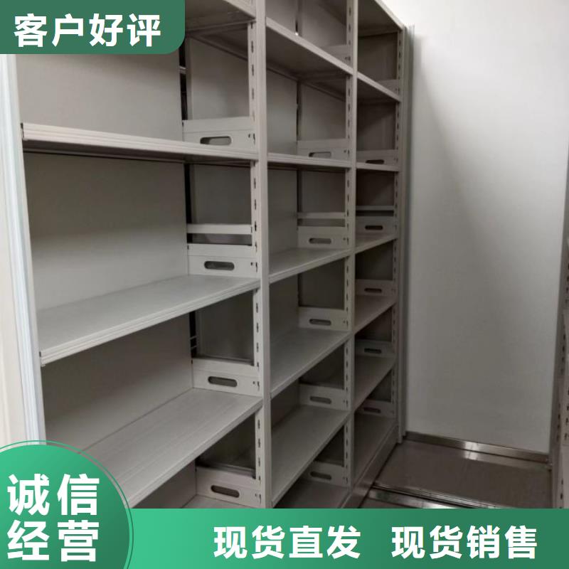 厂家站在角度提出的推广方案【凯美】手动密集架