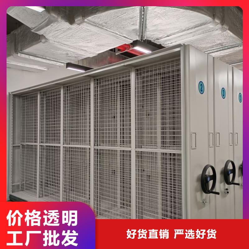 优惠促销【凯美】画框密集柜