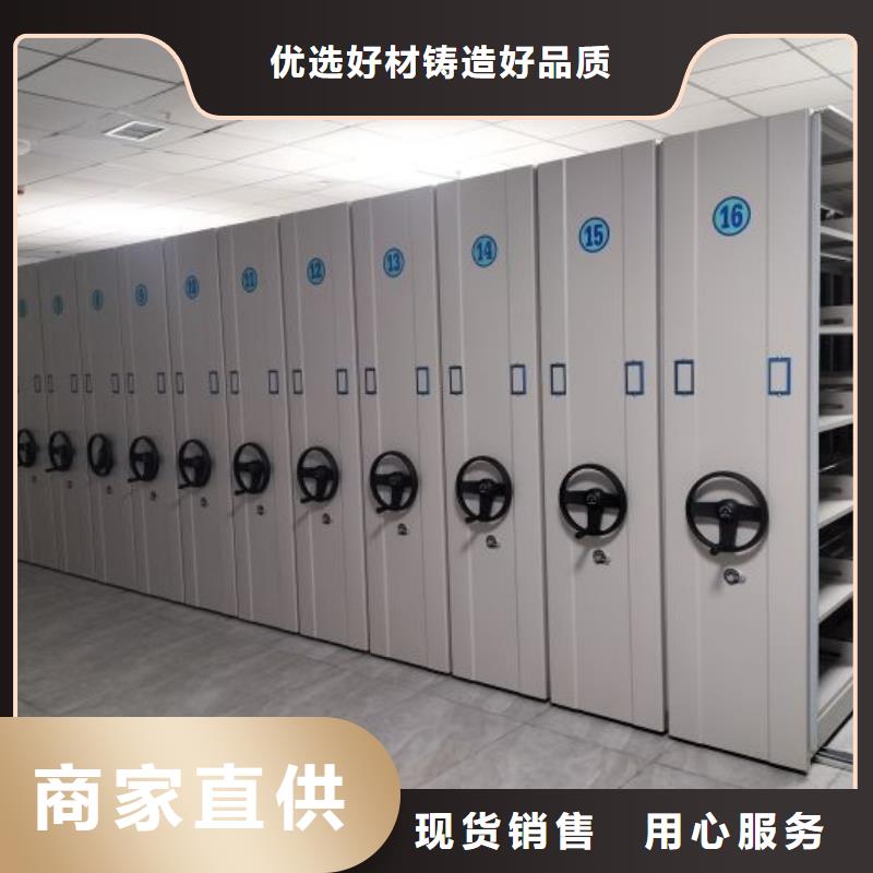 产品的优势所在【凯美】保亭县挂电表密集柜