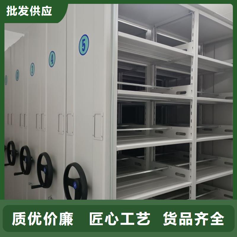 恭请惠顾【凯美】摇把式手动密集架