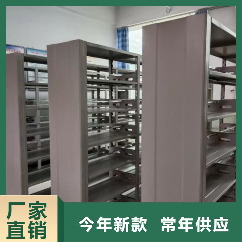 服务用户【凯美】电表密集架