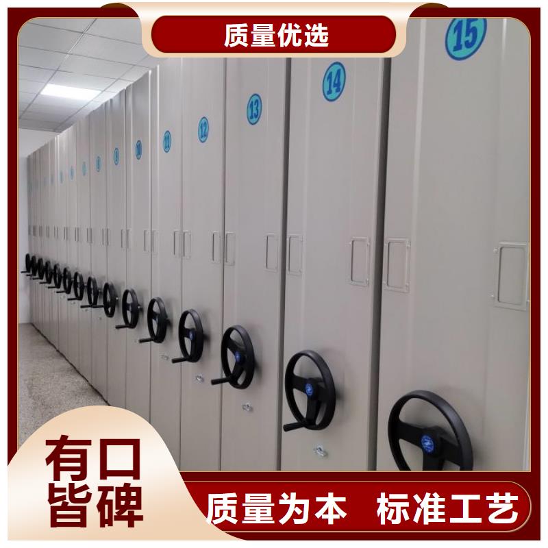 产品的优势所在【凯美】保亭县挂电表密集柜