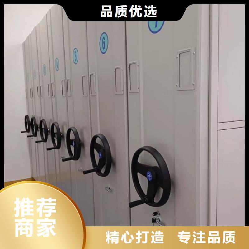 产品图片【凯美】手动密集架