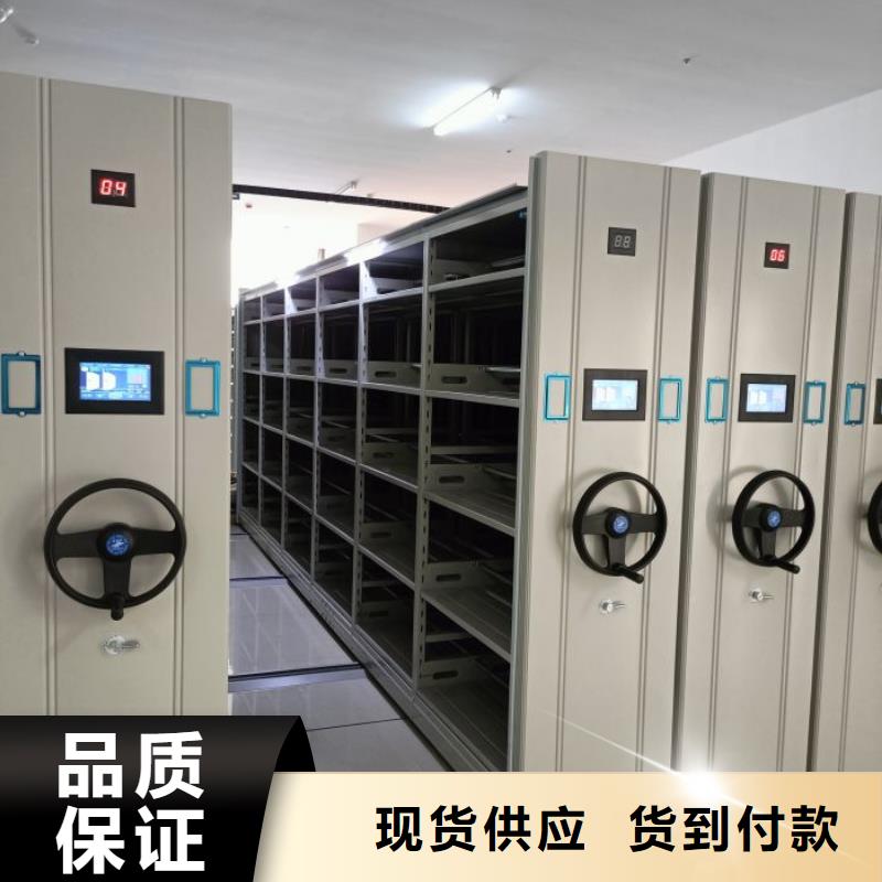 产品图片【凯美】手动密集架