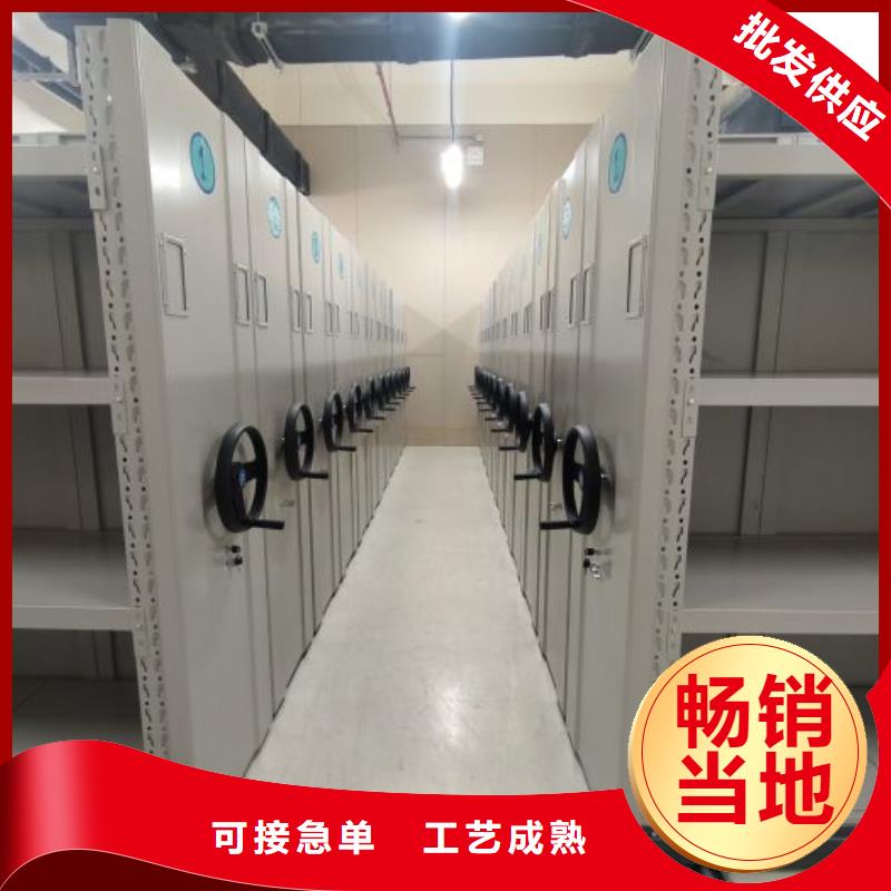 现货供应订购电话【凯美】铁质档案架