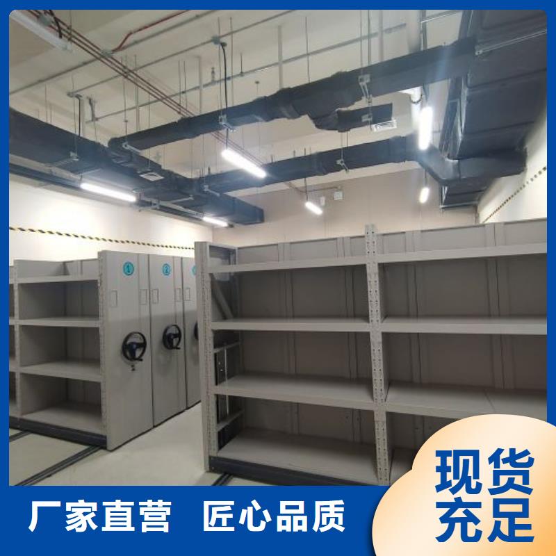 现货供应订购电话【凯美】铁质档案架