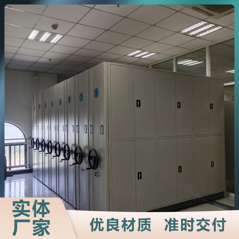 产品的优势所在【凯美】保亭县挂电表密集柜