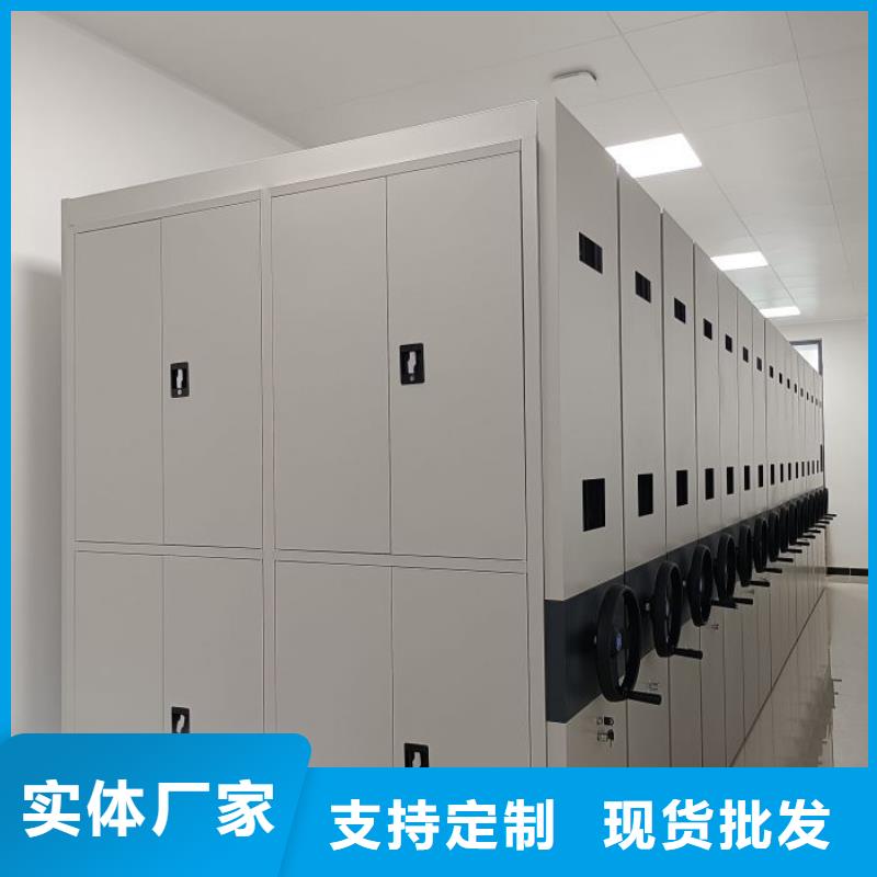 新颖潮流【凯美】智能密集架