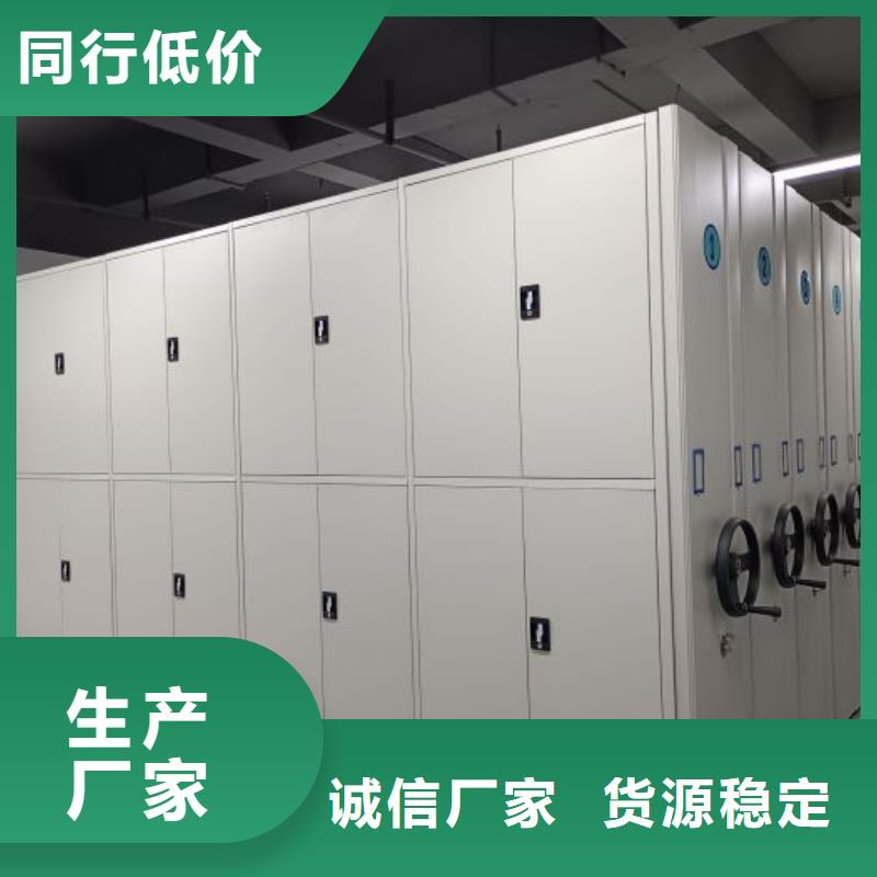 现货供应订购电话【凯美】铁质档案架