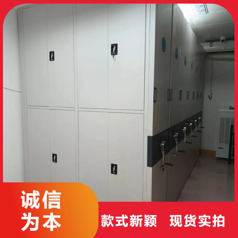 服务用户【凯美】电表密集架