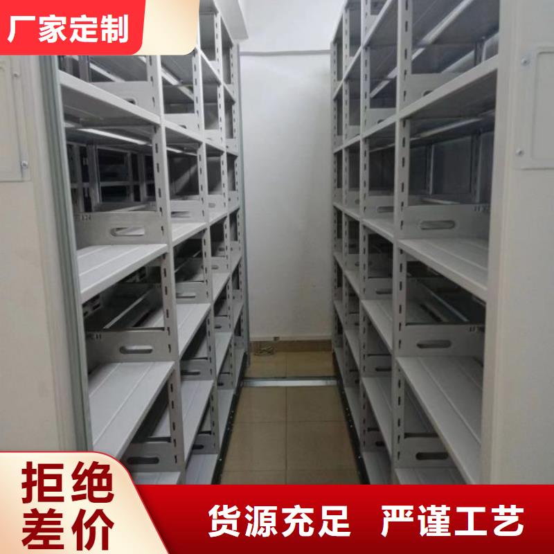 服务用户【凯美】电表密集架