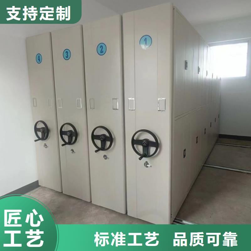 服务用户【凯美】电表密集架
