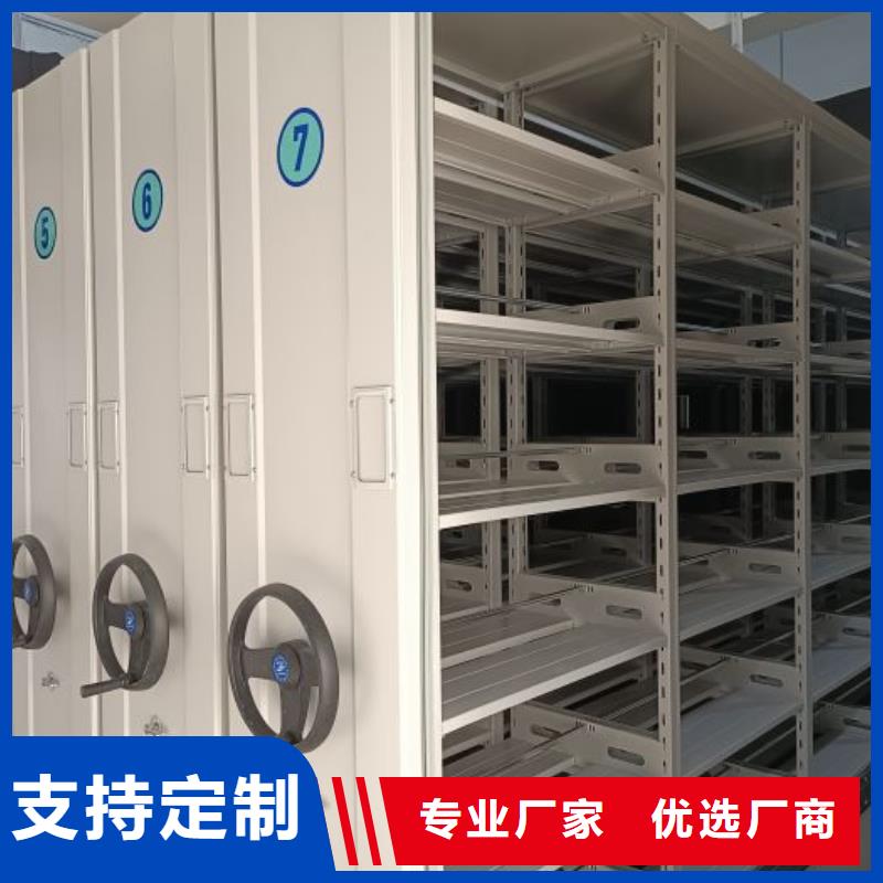 现货供应订购电话【凯美】铁质档案架