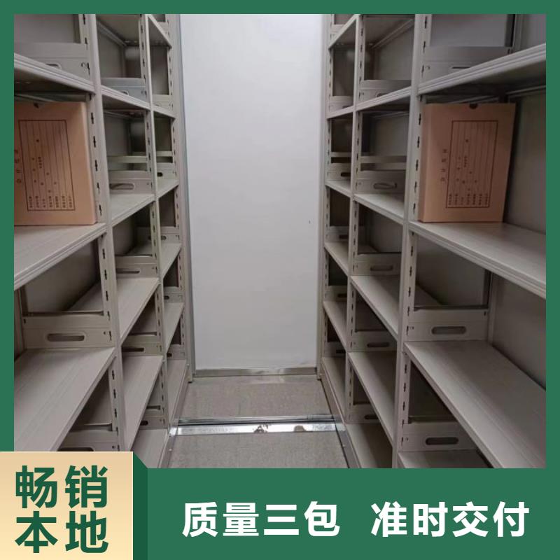 产品图片【凯美】手动密集架
