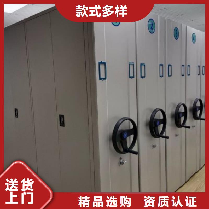 产品的优势所在【凯美】保亭县挂电表密集柜