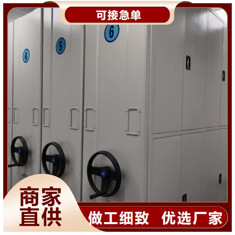 产品的优势所在【凯美】保亭县挂电表密集柜