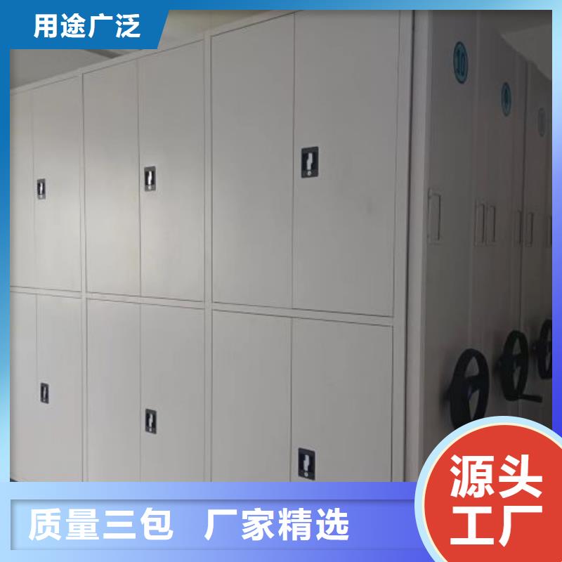 新颖潮流【凯美】智能密集架
